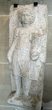 مجسمه زن اشکانی