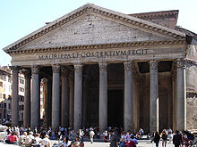 معبد پانتئون در رم