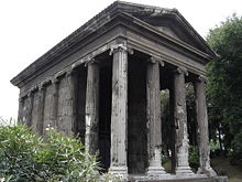 معبد پورتونوس رم