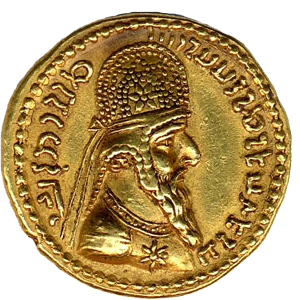 اردشیر پاپکان- بنیانگذار پادشاهی ساسانی