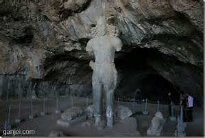 تندیس شاپور در غار شاپور- تنگ چوگان