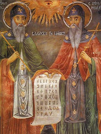 St. Cyrilic مبتکر خط سیریلیک