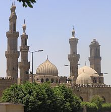 مسجد و دانشگاه الازهر در قاهره