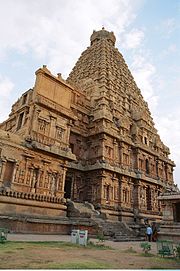 معبد "بزرگ" هندوستان