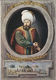 عثمان یکم موسس دولت عثمانی