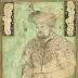 سلطان حسین بایقرا
