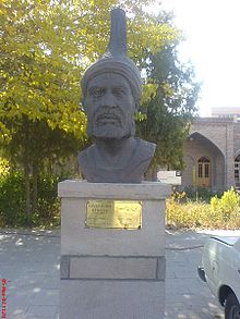 کمال الدین بهزاد