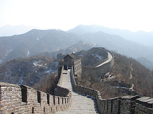 بخشی از دیوار چین