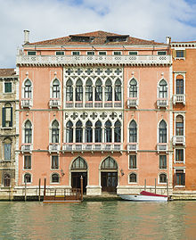 ساختمان Pisani ونیز- ایتالیا