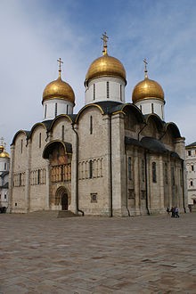 کلیسای Dormition مسکو- روسیه