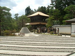 معبد Ginkakuji کیوتو- ژاپن