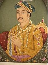 اکبر شاه- پادشاه هندوستان