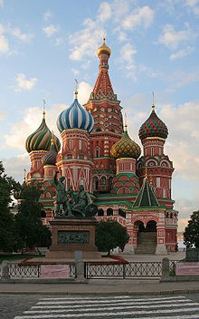 کلیسای St. Basil مسکو- روسیه