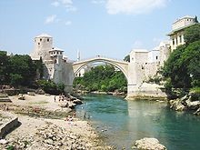 پل Stari بوسنی هرزگووین