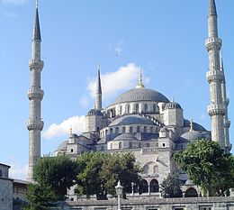 مسجد سلطان احمد- استانبول- ترکیه- (عثمانی)