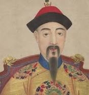 Qismlong امپراتور چین