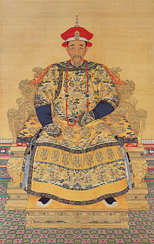 Kangxi امپراتور چین