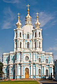 کلیسای سن پترزبورگ- روسیه