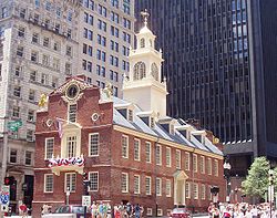 ساختمان دولت- بوستون- امریکا