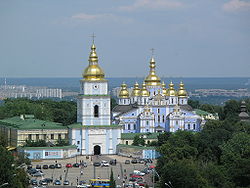 کلیسای سنت میشل- اوکراین