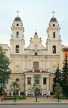 کلیسای سنت ویرجین- مینسک- بلاروس