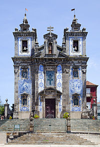 کلیسای Saint Ildefonso پرتغال