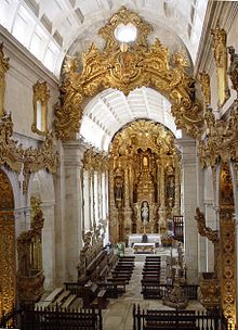 کلیسای Sao Martinho شمال پرتغال
