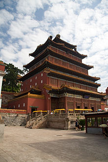 معبد Puning چین