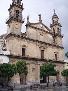 کلیسای سن رافائل- کوردوبا- اسپانیا