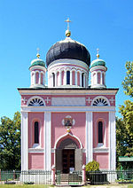 کلیسای روسی Alexander Nevsky – پوتسدام- آلمان