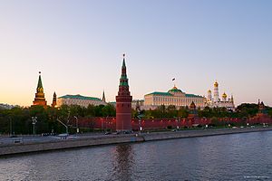 کاخ کرملین- مسکو- روسیه