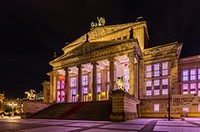 سالن کنسرت برلین- آلمان