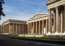 موزه بریتانیا- لندن- انگلستان