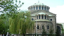 کلیسای Nedely سوفیا- بلغارستان