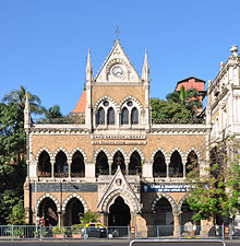 کتابخانه David Sassoon بمبئی- هندوستان