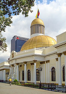 ساختمان دولت Capitolio کاراکاس- ونزوئلا