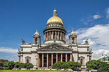کلیسای اعظم سن ایساک – سن پترزبورگ- روسیه