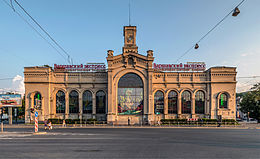 ایستگاه قطار سن پترزبورگ- روسیه