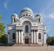 کلیسای Kaunas لیتونی