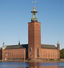 ساختمان شهرداری استکهلم- سوئد