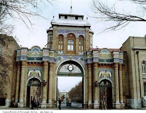 سردر باغ ملی- تهران