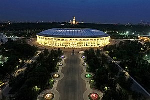 استادیوم ورزشی مسکو- روسیه