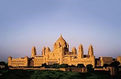 کاخ Umaid Bhawan جودپور- هندوستان