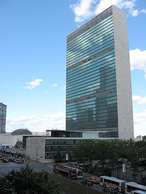ساختمان سازمان ملل- نیویورک