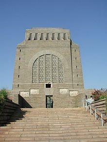 بنای یادبود- پرتوریا- افریقای جنوبی
